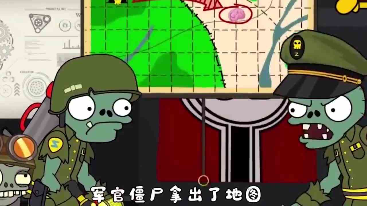植物大战僵尸：僵尸大军想要偷袭植物，下一秒植物们全部进化，把僵尸打得落花流水，太逗了