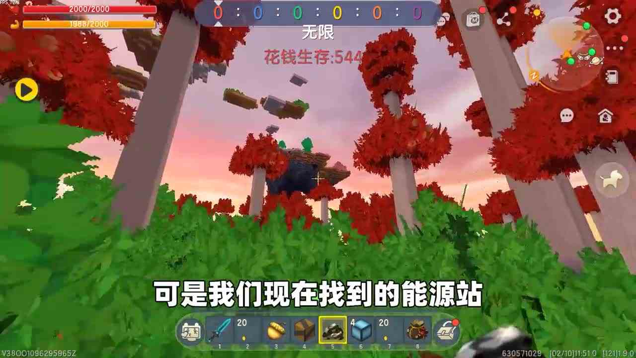 迷你世界：花钱生存！方块无法破坏只能花钱买，那能买来黑龙吗？