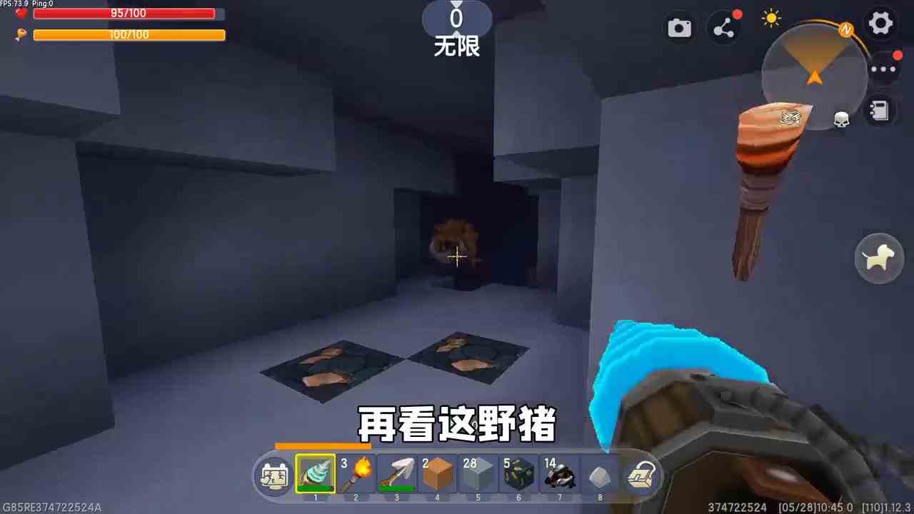 迷你世界：女生挖矿vs男生挖矿，女生挖钻石掉岩浆，那男生会怎样