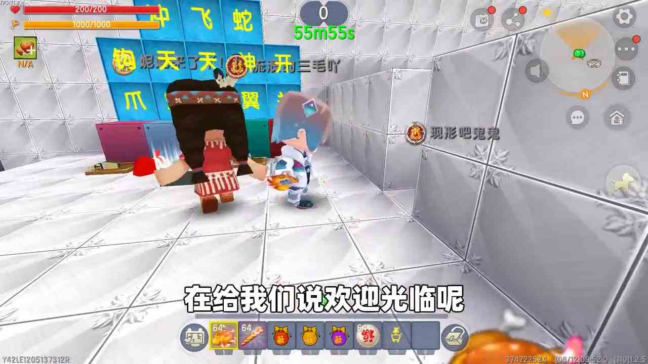 迷你世界：超能力跑酷！角色可以点冰成石、游岩浆、变大变小