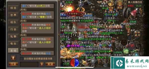 情聚传奇 兄弟归来——热血传奇手游最强回流季来袭