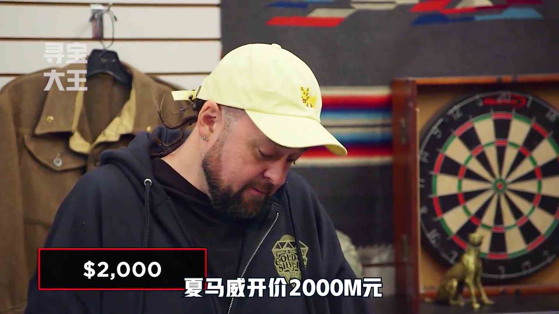 一块有辐射的石墨在当铺能卖多少钱