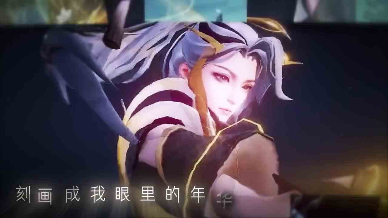 婉儿新皮肤也太酷了叭 #头号玩家计划