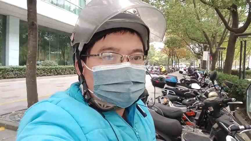 开始跑闪送，3级轻装上阵，10分钟就来单，30分钟赚了16块