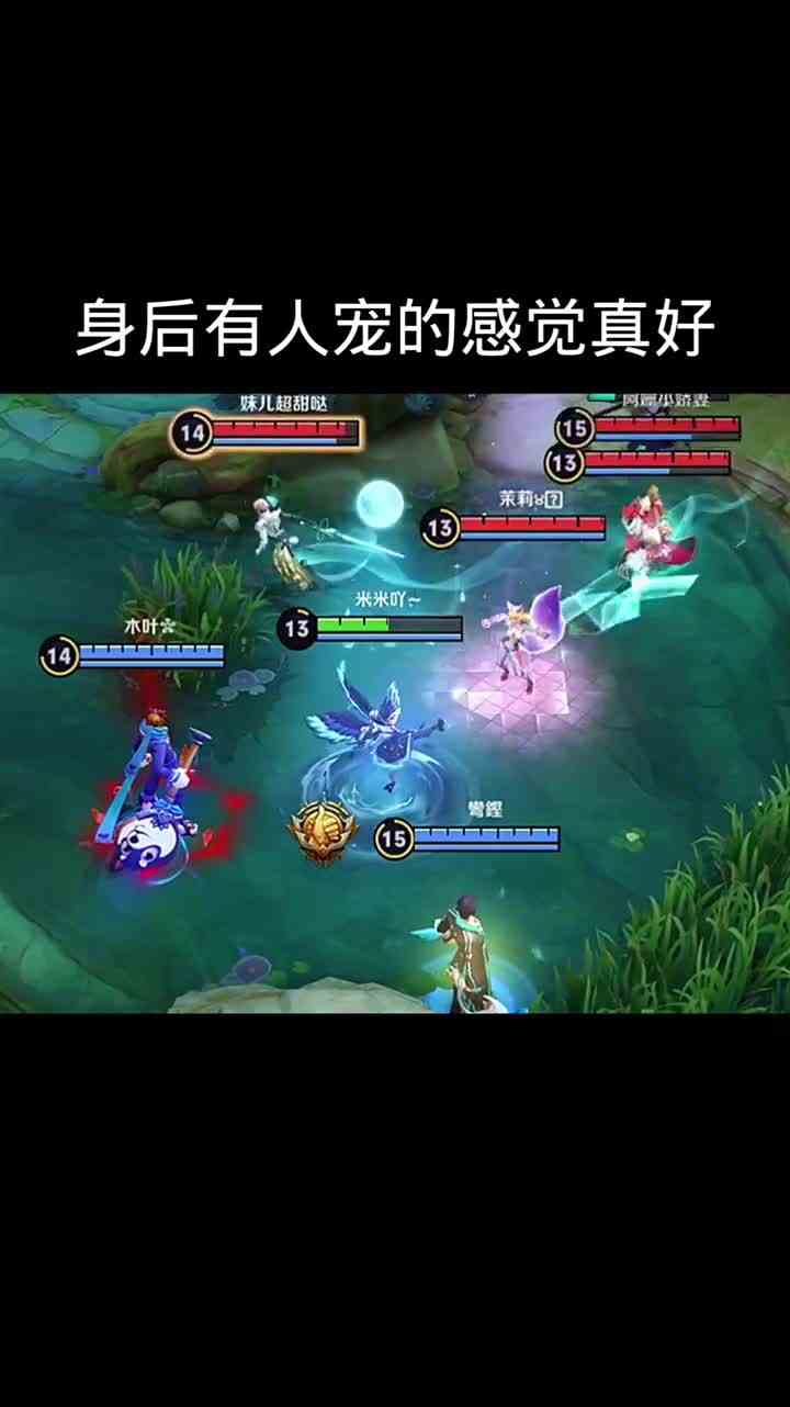 身后有人宠的小朋友 #头号玩家计划