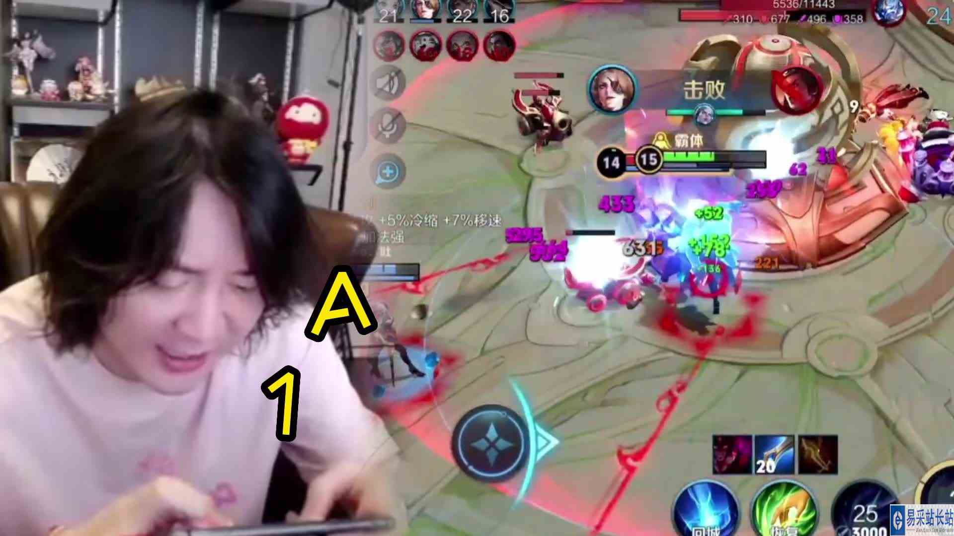 张大仙：注入仙魂就是最强输出