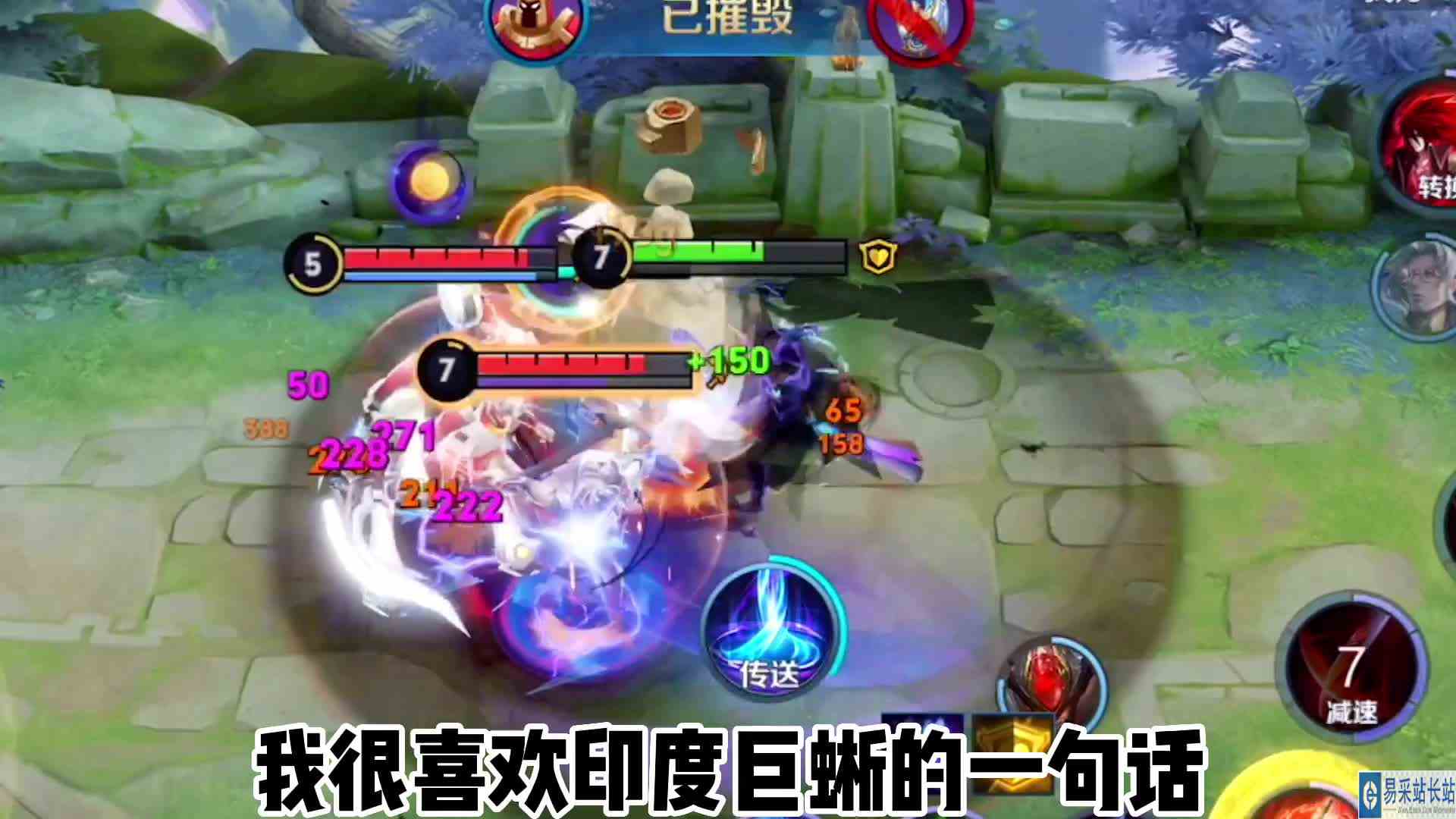 对抗路有必要来这么多人吗？