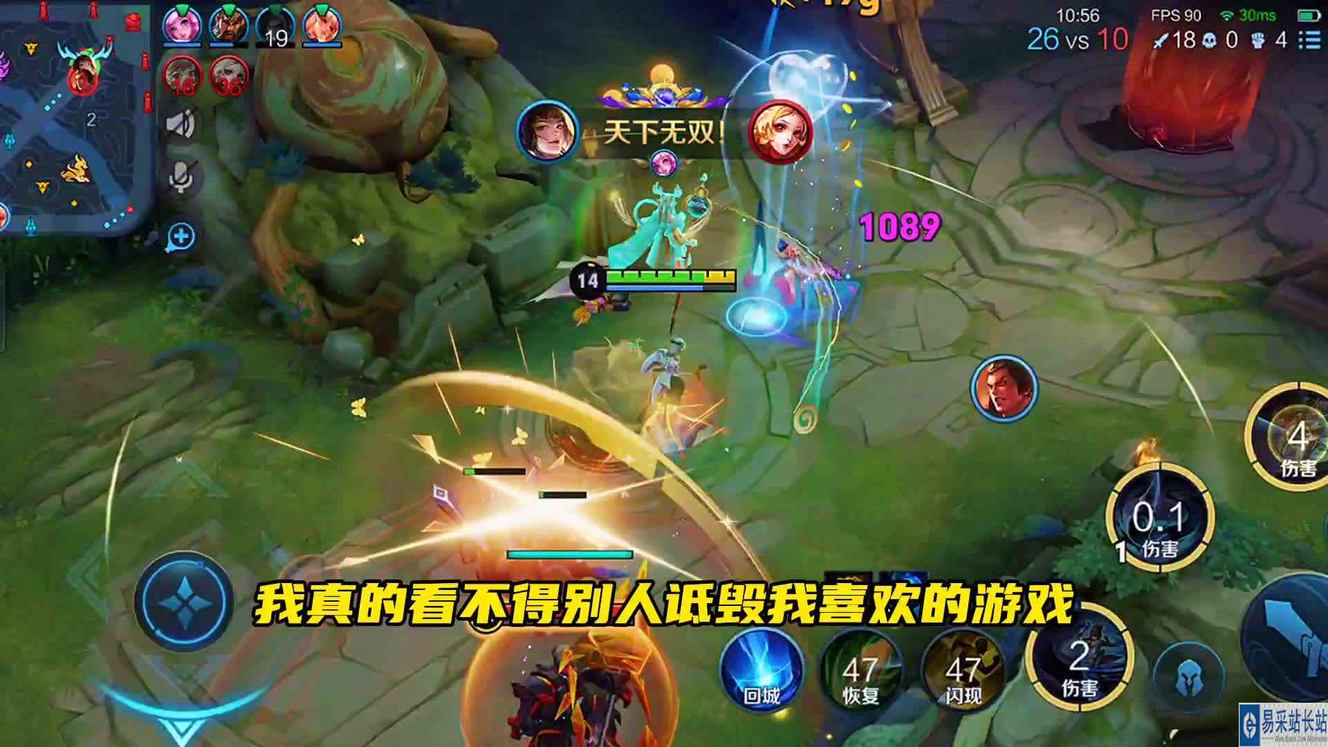 上官婉儿新皮肤万象笔太丑？那还请别要求返场哦#头号玩家计划