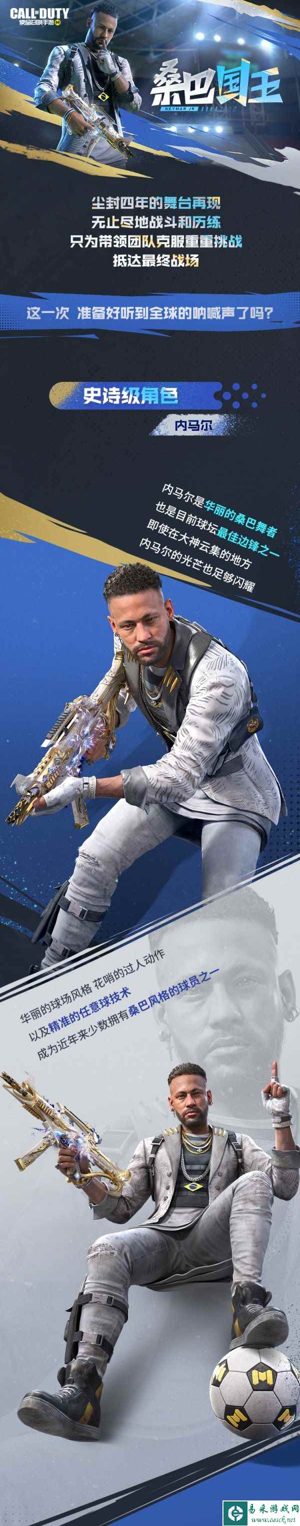 /review/2022/11-25/64014.shtml