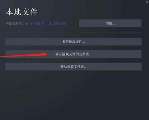 使命召唤战区2错误代码解决方法汇总