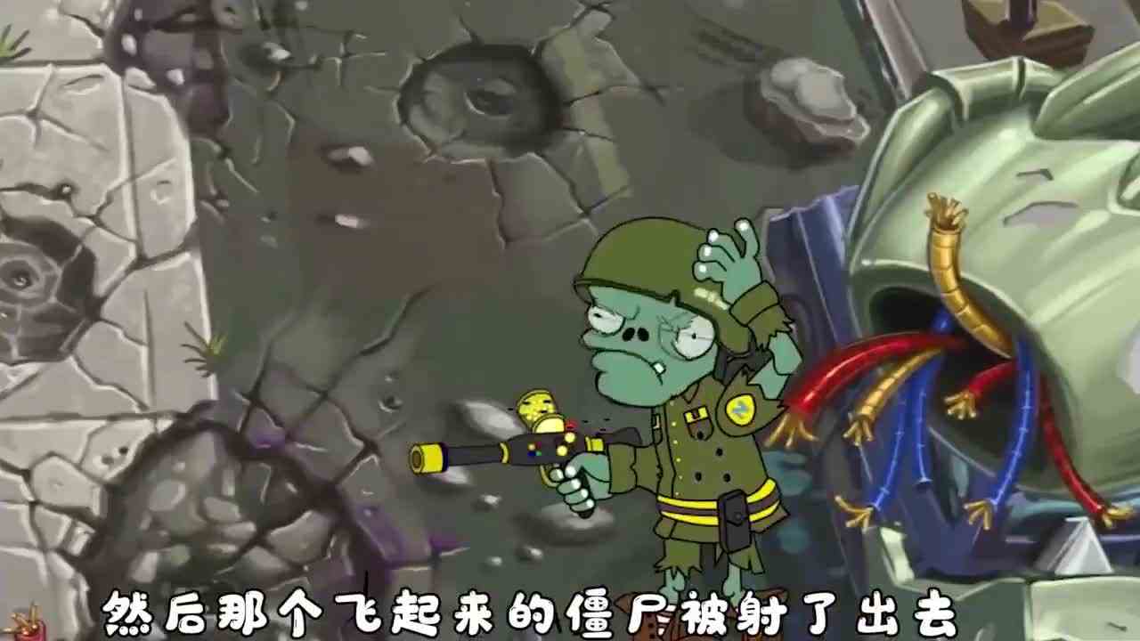 植物大战僵尸：僵尸大军疯狂攻击植物们，下一秒树桩和豌豆射手合体进化，胖揍了僵尸一顿