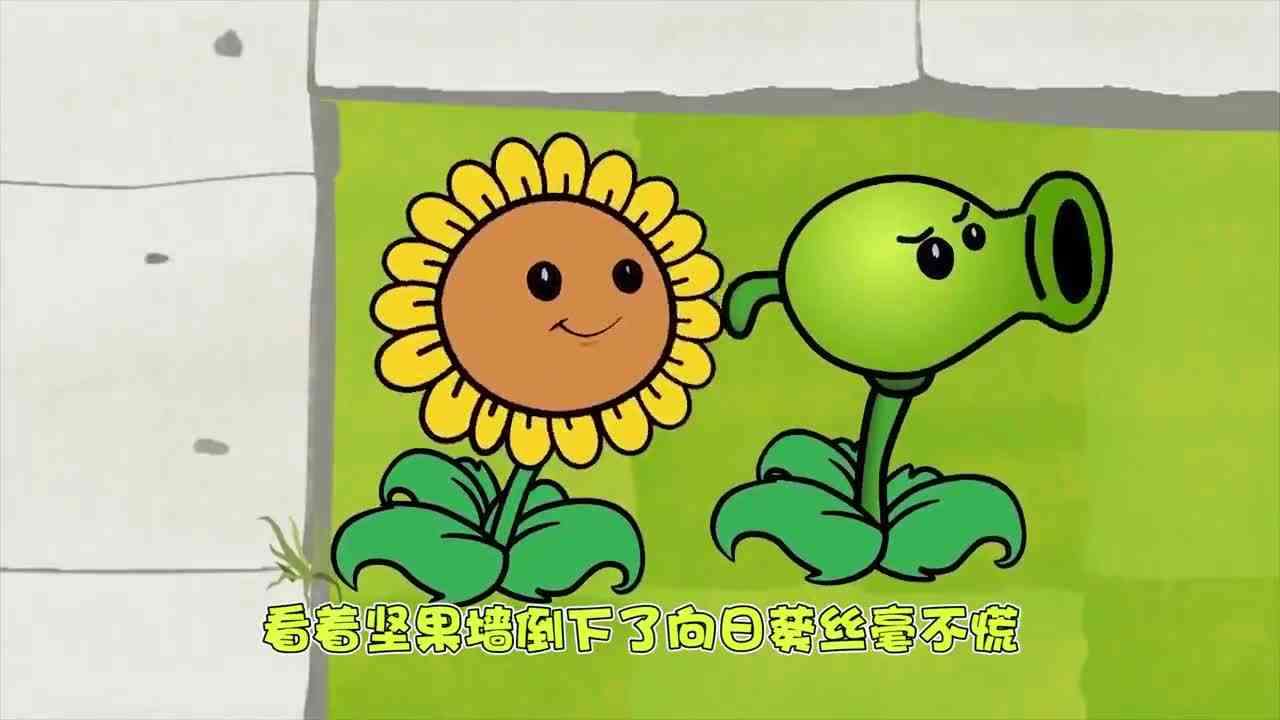 植物大战僵尸：最离谱狠人出现，秒杀坚果墙，还想生吞樱桃炸弹