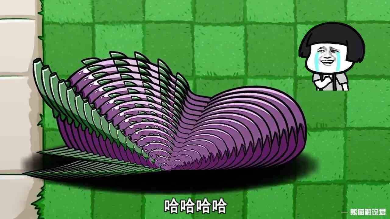 植物大战僵尸：新植物 \- 彩虹金字塔！