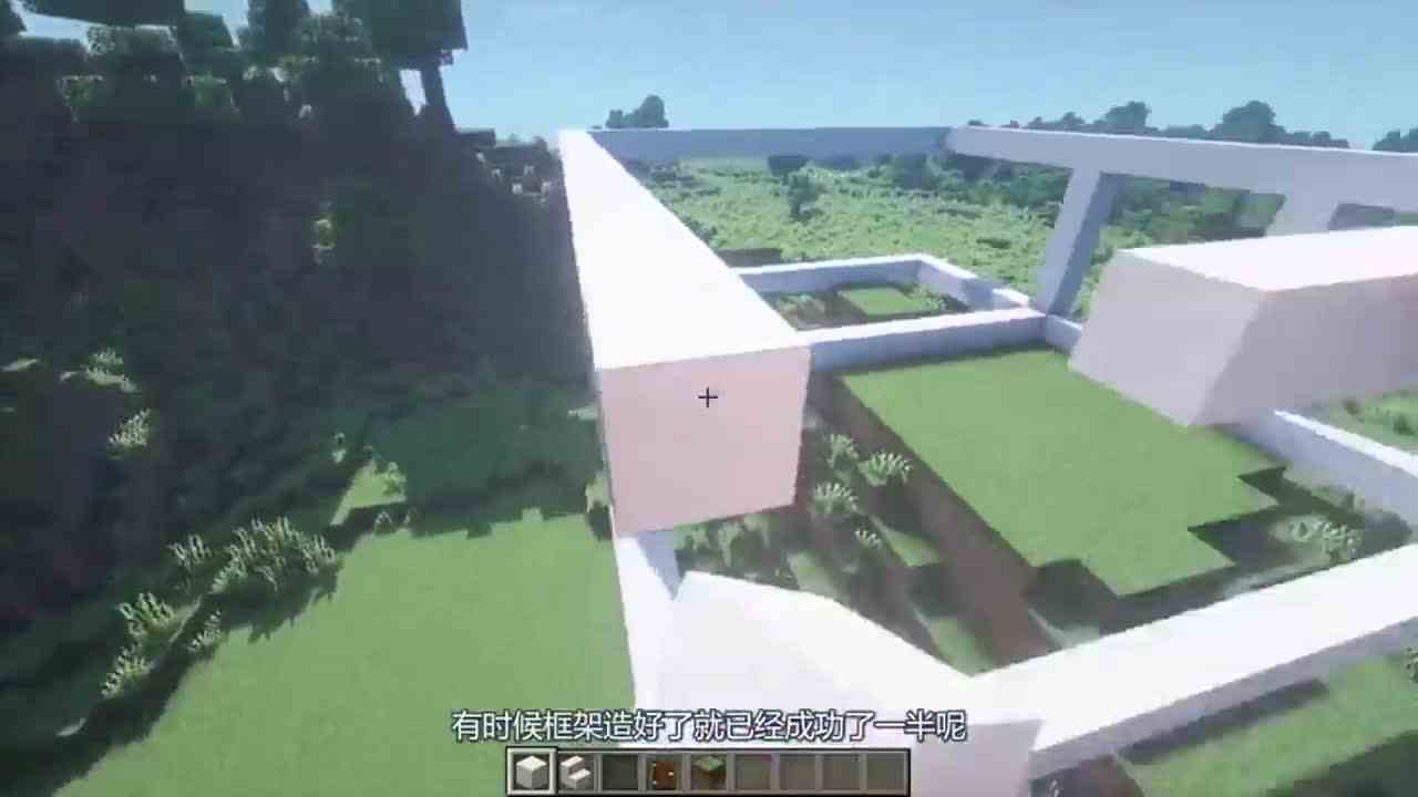 我的世界：教你建造瀑布别墅 来享受家里钓鱼的乐趣