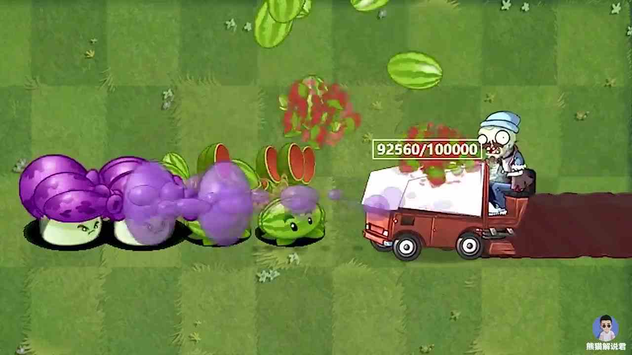 植物大战僵尸：哪个植物组合，能战胜10万血量的冰车僵尸？