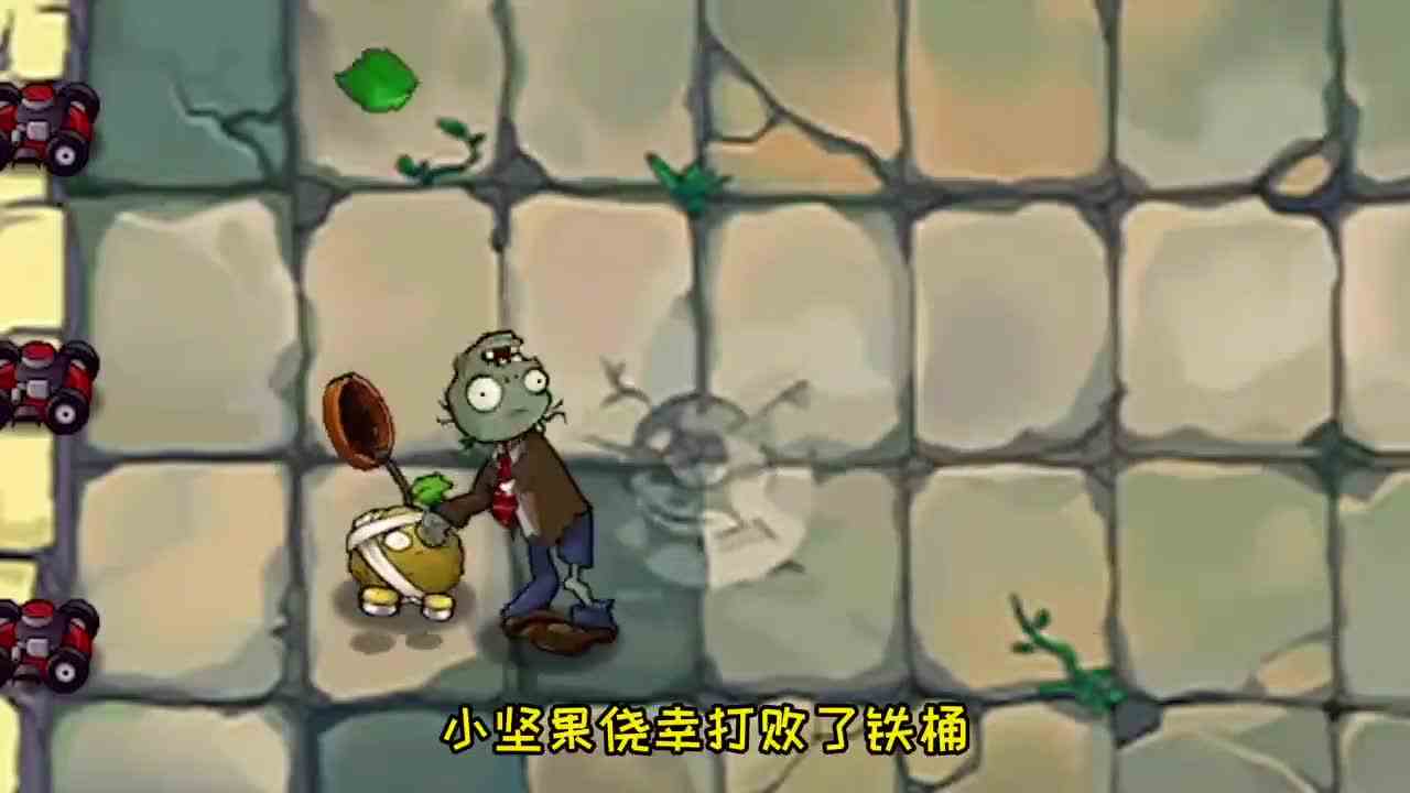 植物大战僵尸：十二位僵尸，谁能打败改造坚果？