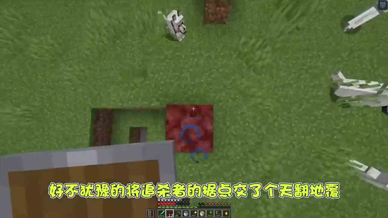 我的世界：大神1V3，巧用隐身药水，我的世界版真假美猴王