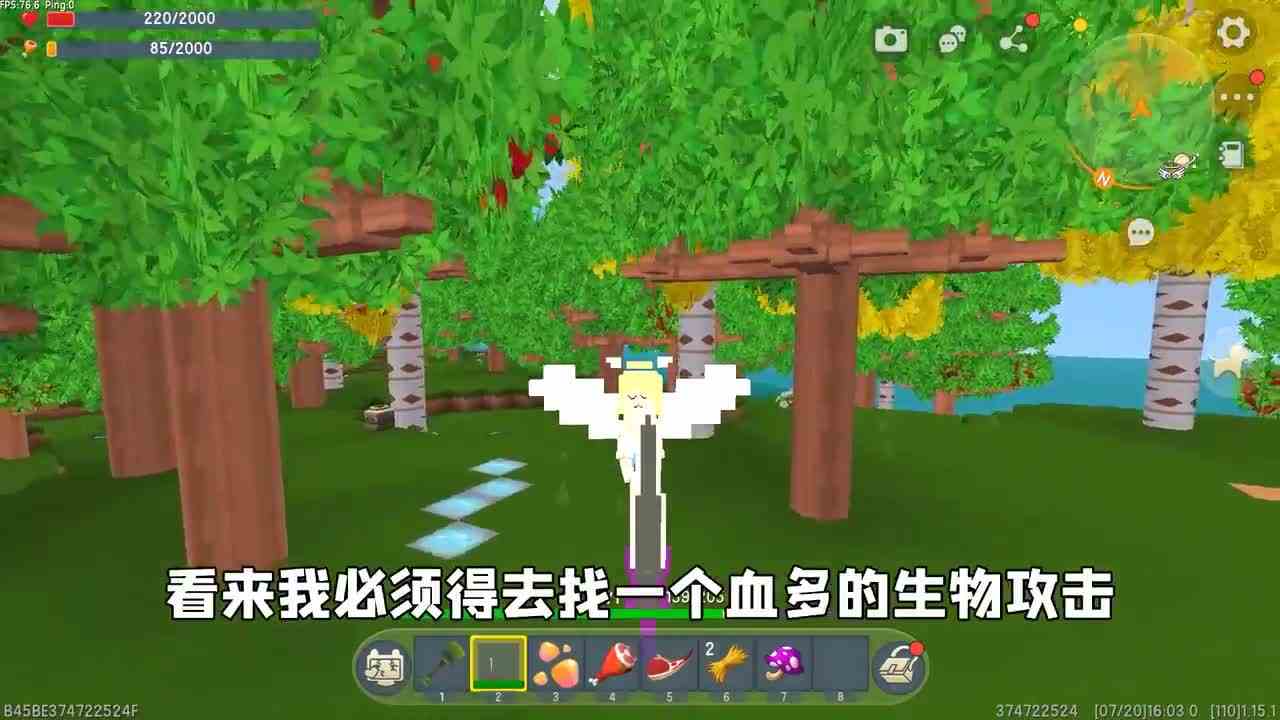 迷你世界：天使恶魔生存，天使与恶魔只能活一个，我能打败恶魔吗