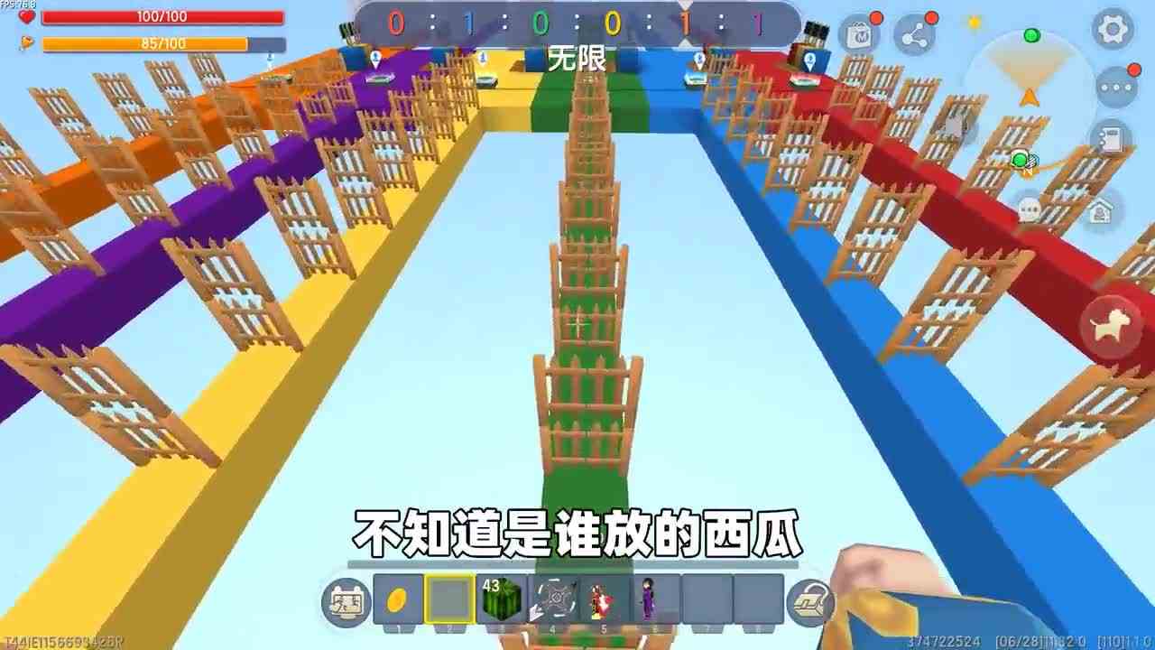 迷你世界：手速大比拼！玩家专走别人走过的路，用西瓜也能得第一