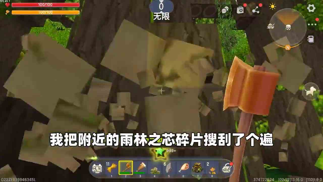 迷你世界：拾取加攻击力生存！玩家自己扔自己捡，结果秒杀黑龙？
