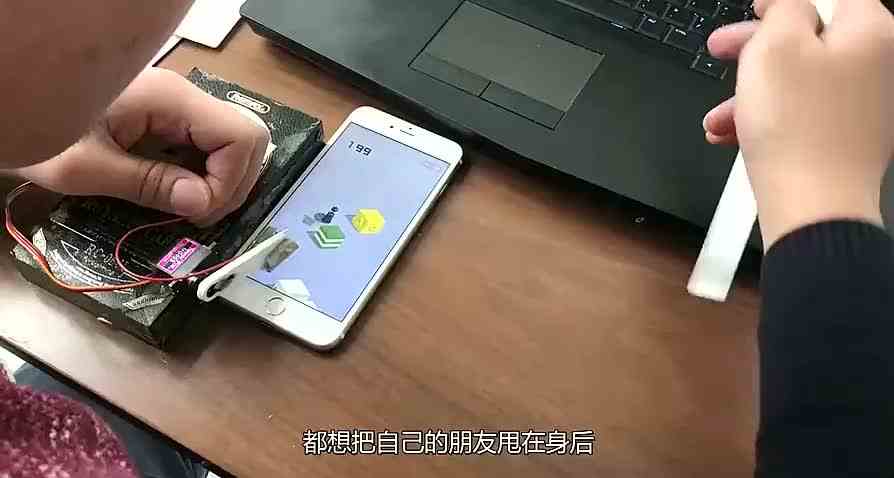 《跳一跳》有终点吗？大佬用四个小时玩到终点，结局让人无奈