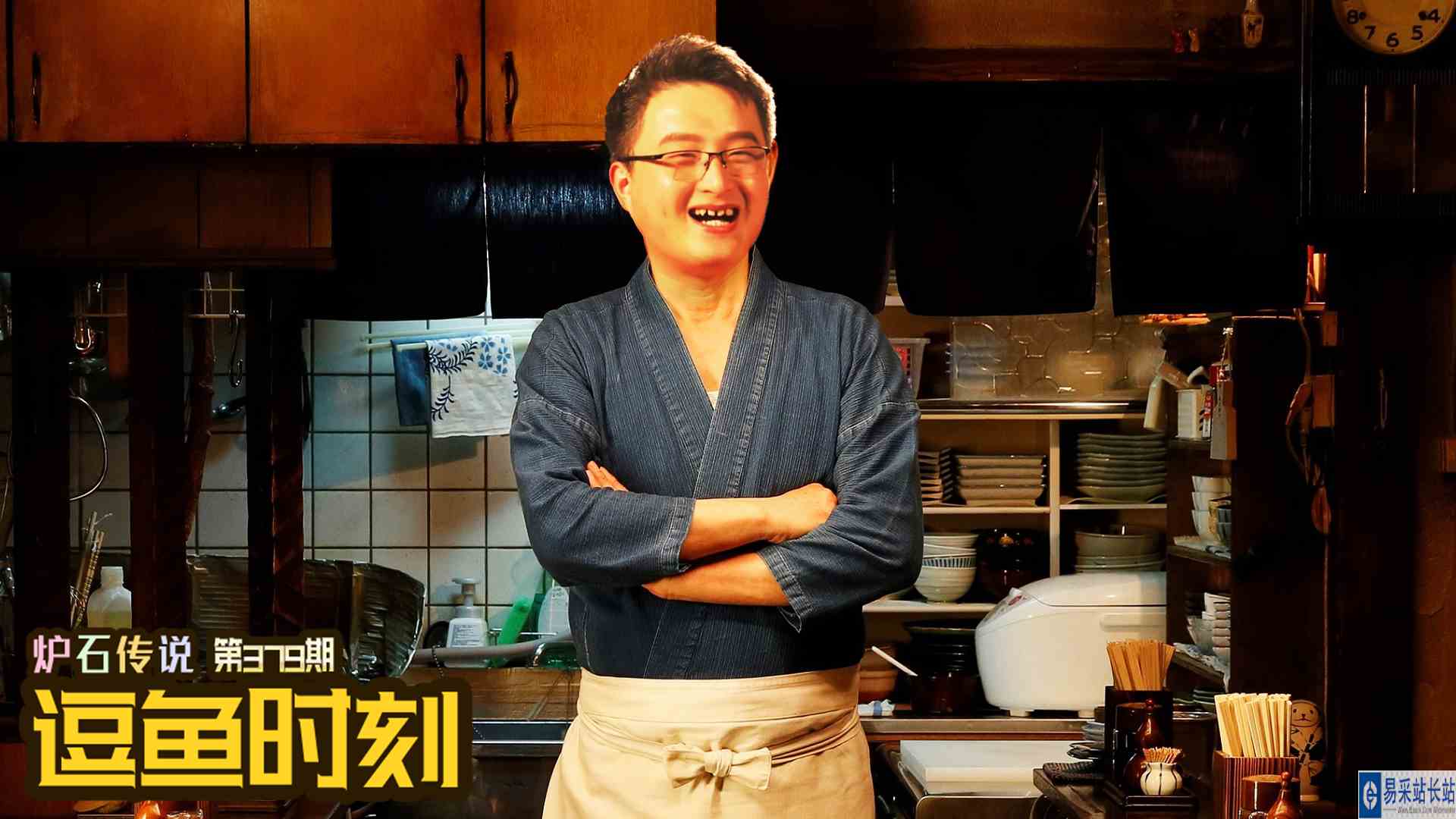 炉石传说：老师，你快把咱们摊吃没了！【逗鱼时刻】#炉石传说#酒馆战棋