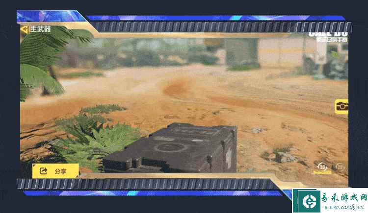 新品来袭 | 全力迎接每一次挑战！内马尔携传说级LAPA横扫战场