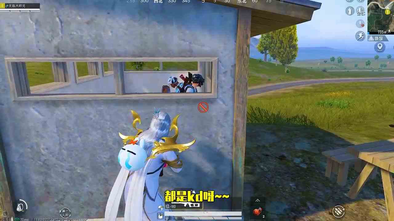 搞笑吃鸡：8名小学生厕所非法组队，竟被一颗雷团灭，太疯狂了