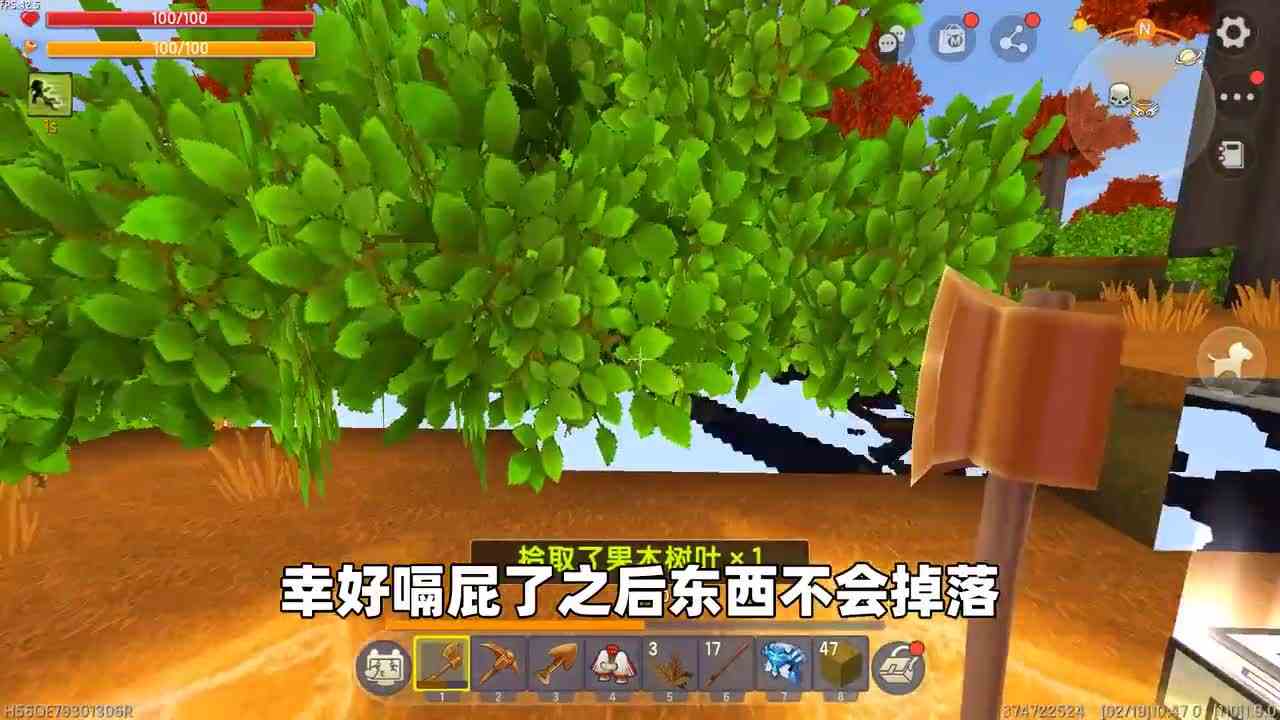 迷你世界：随机掉落生存！能挖出让世界虚空的核弹，来看威力如何