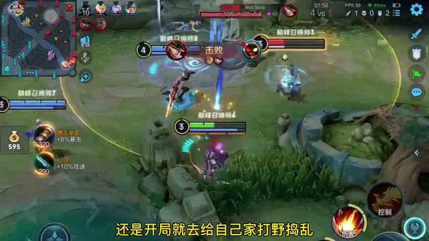 现在的你玩王者真的快乐吗？