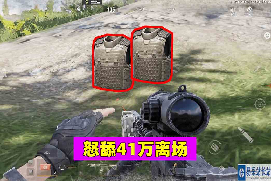暗区突围：再次到山谷捡漏，怒舔41万离场