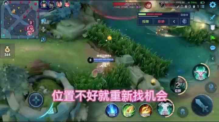 打野瑶瑶超可爱的~#头号玩家计划