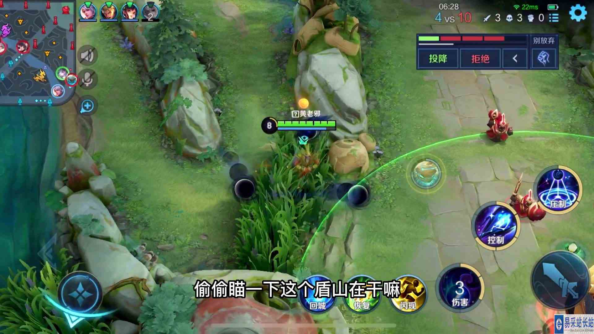 这游戏是不是根本不需要打野？#王者荣耀#头号玩家计划 