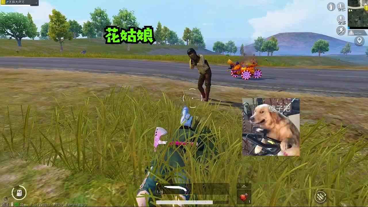 搞笑吃鸡：自导自演如何吃鸡，却引来5位影帝秀演技！太逗了和平精英搞笑吃鸡刺激战场
