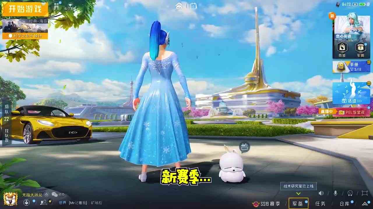 搞笑吃鸡：小孩被亲妈暴揍，原因竟是上课打游戏！画面惨不忍睹