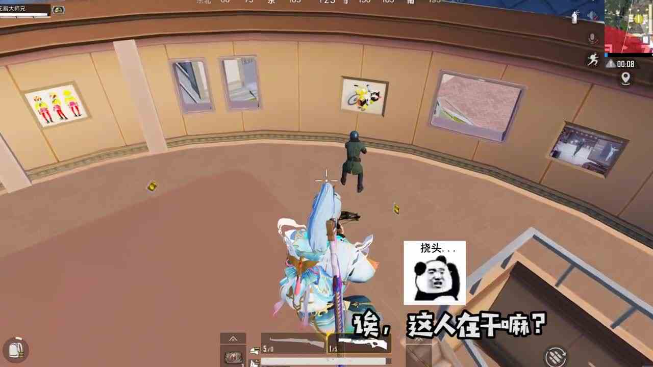 搞笑吃鸡：遇到老6不要慌，学会这招“隐身术”神仙也拿你没办法