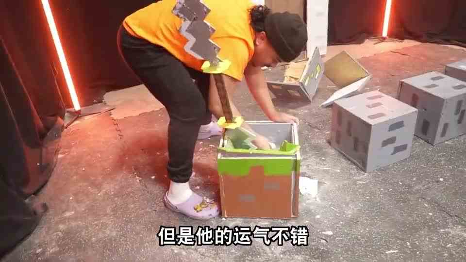 几位好基友自制武器准备闯关，用时最短的人就能赢得百万美刀