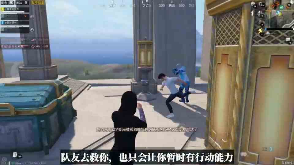 为什么击倒次数越多掉血越快？原因有3个，光子太明智了