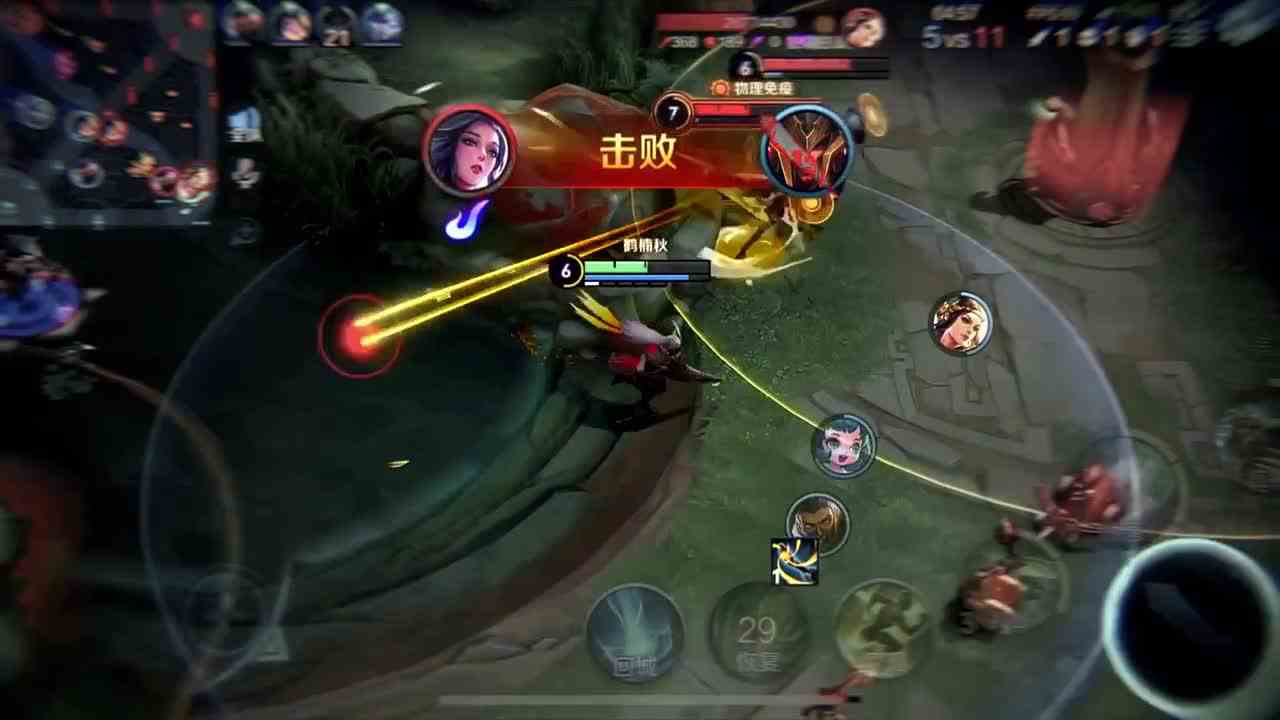我发育路不喜欢带辅助的原因 #头号玩家计划