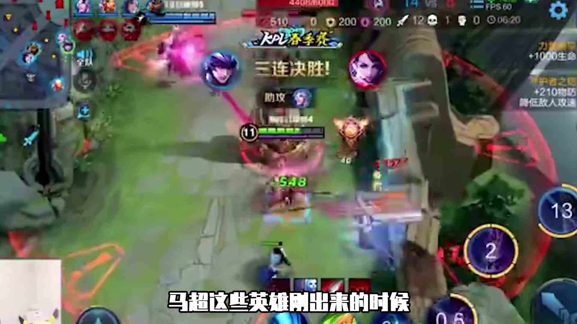 梦泪早已实力不如当年,为什么还那么多人支持