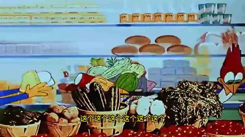 啄木鸟对付黑店有方法, 一瓶隐身水给黑老板打没脾气了