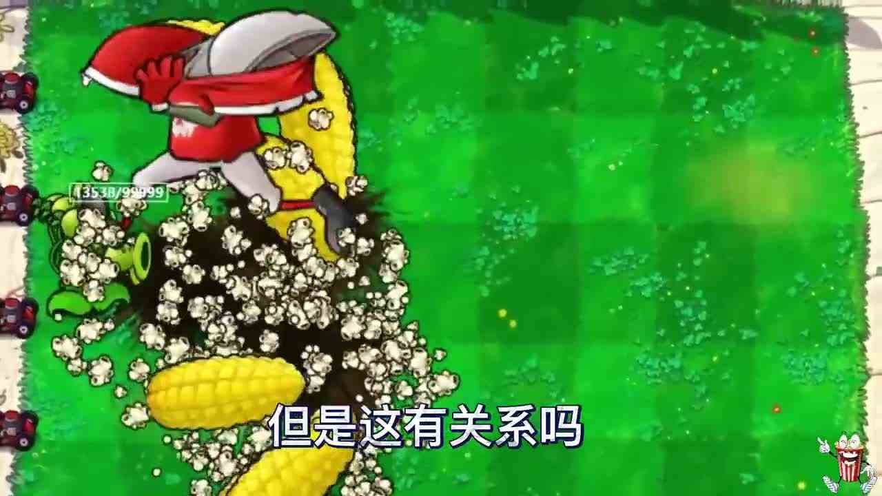 植物大战僵尸：十万血量的橄榄球僵尸！这些植物都能挑战它!