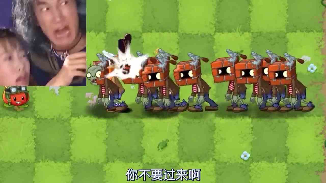 植物大战僵尸：如果植物能瞬间攻击10次，你看好哪些植物？