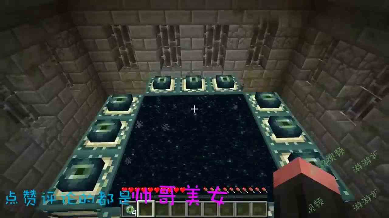 我的世界：10件你不知道关于幻影的事？视频教程