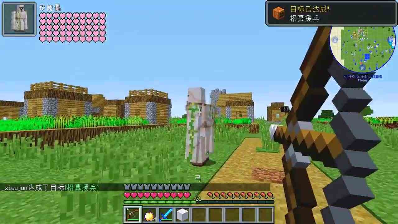 我的世界：铁傀儡VS金傀儡VS钻傀儡？