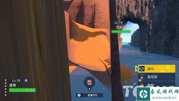 《宝可梦：朱/紫》评测：“满屏游戏性”的完美体现