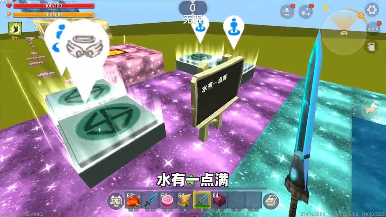 迷你世界：妮妮也有粉丝送她跑酷，玩家替她玩玩，发现妮妮好记仇