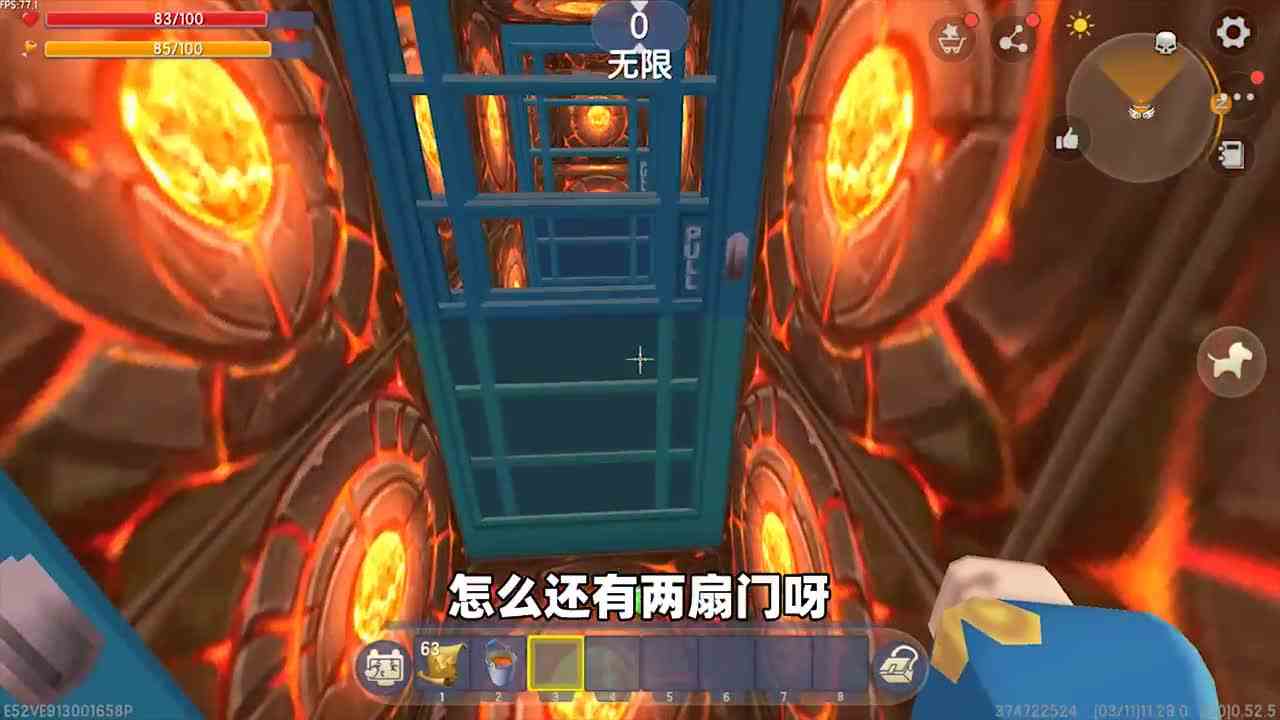 迷你世界：粉丝做图！建上拉之墓，放上拉之钥匙，玩家默默欣赏
