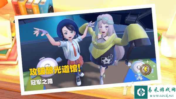 《宝可梦：朱/紫》评测：“满屏游戏性”的完美体现