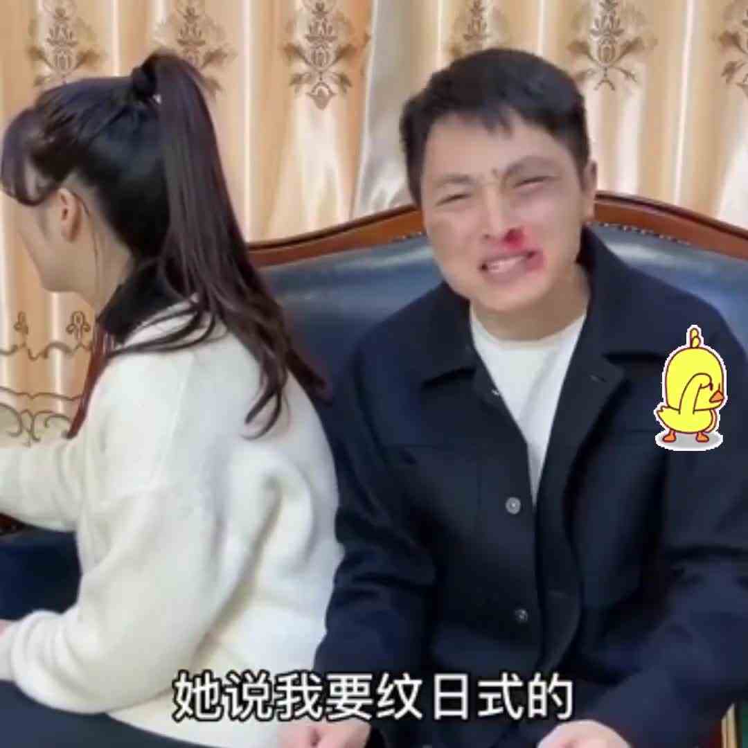 大家评评理，这顿打他该不该挨？